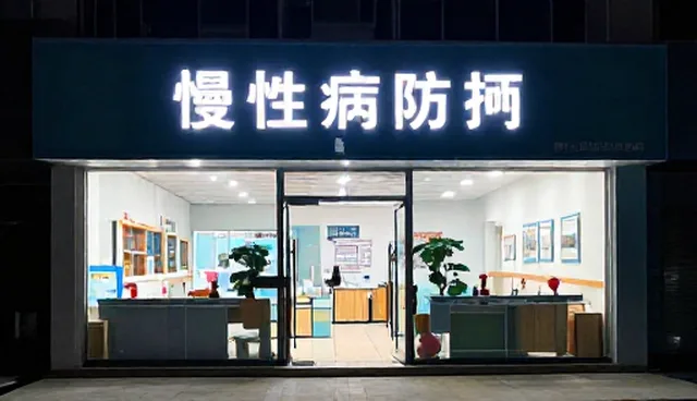 临床诊疗系统如何提升多场景下的产品适配性