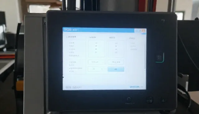 智能包装设备选型中的关键关注点解析