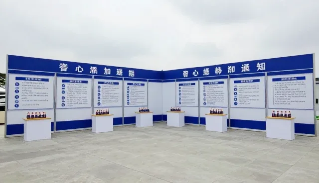 生产加工环节中售后支持的关键问题与应对策略