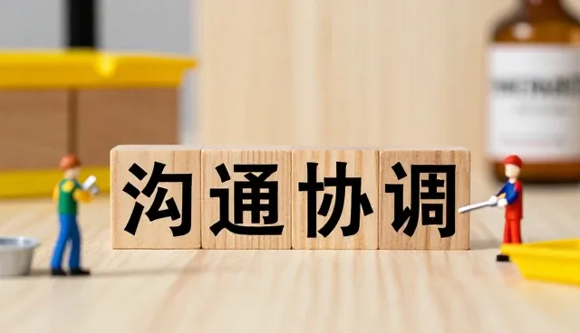 应急处理在设施维护中的关键作用与场景分析