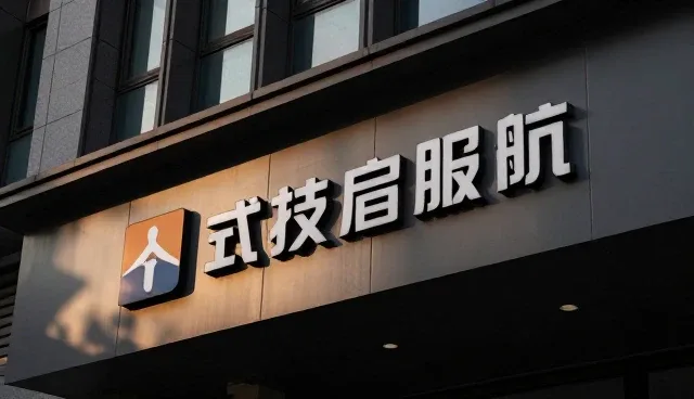 软件性能优化与适用条件的精准匹配策略
