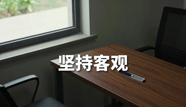 尽职调查中数据工具的使用难点与应对策略