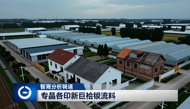 佣金查询场景下选品工具的实际应用分析