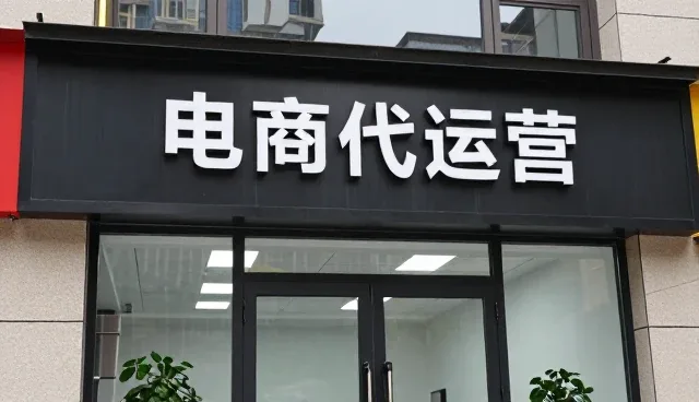 定制礼品套装在企业赠品中的使用与维护建议