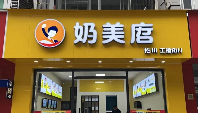 业务趋势如何影响账号代运营选型关注点