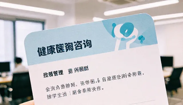 医疗技术推广中使用维护建议的场景化实践