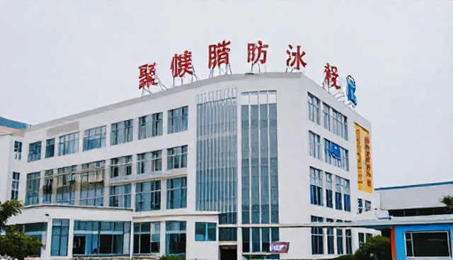 卫生间防水材料适用边界：场景选择与限制条件