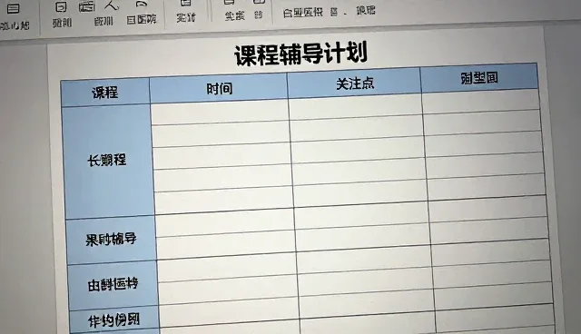 维护技巧中产品品质的重要性与灵活应用
