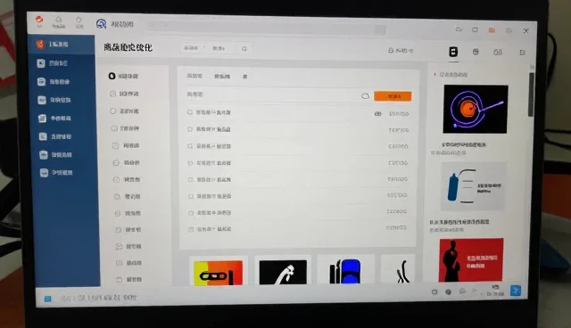 商品组合优化中理解偏差的两种做法对比