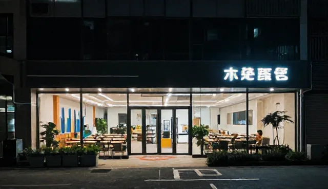 广州网页制作公司如何选择服务器托管方案