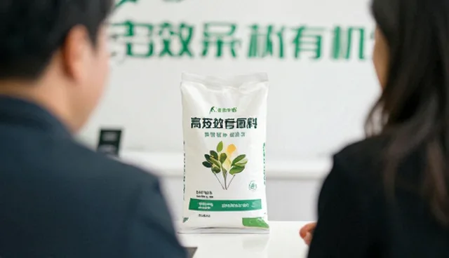 农业场景中农资供应的两种模式如何取舍