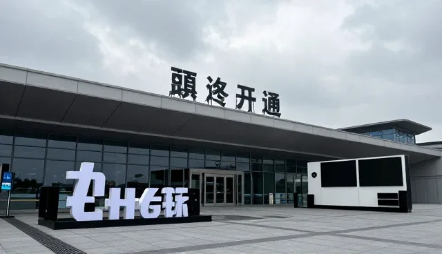 活动策划执行中性能限制的适用条件分析