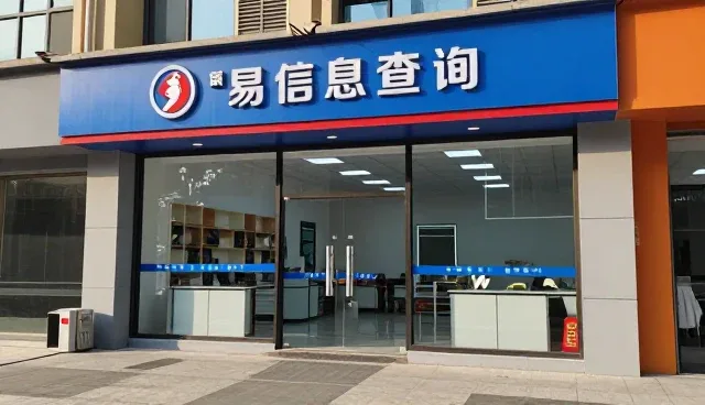 贸易过程中常见问题及应对策略
