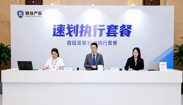 内容传播如何重塑活动策划的执行逻辑