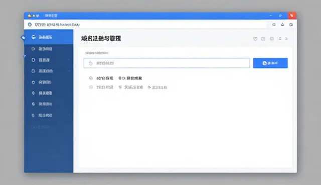 线上业务平台搭建中的选型关键点分析