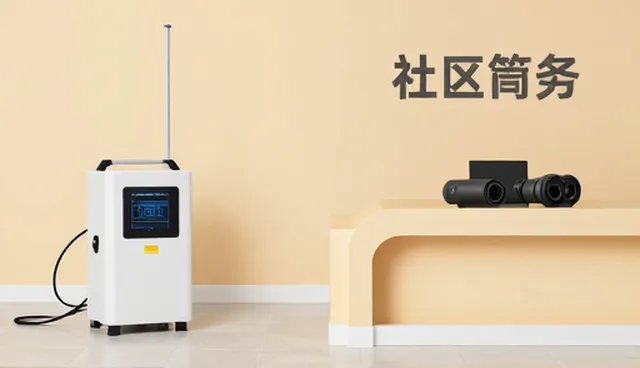 管网工程中项目管理的性能考量与适用条件分析