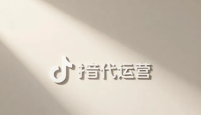 网页如何制作：内容运营中技术因素对结果的影响