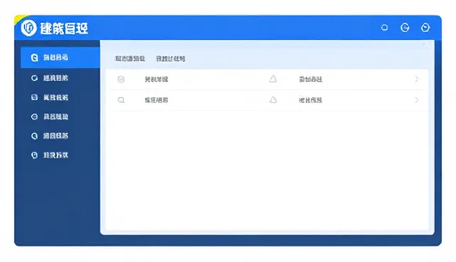 技术转让中的性能瓶颈与适用场景优化策略