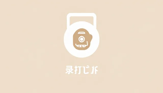 广告设计中色彩心理学应用的常见误区与解决策略