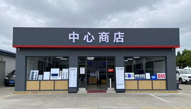 选型时关注品牌服务的深层价值
