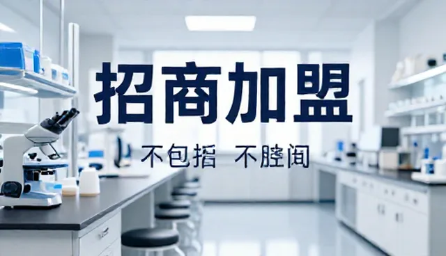 三河网站建设：C2C网站建设的实践与探索