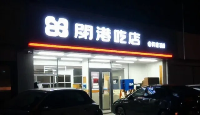 短视频制作设备选型的关键性能与适用场景分析