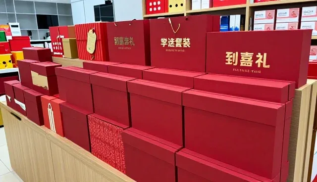促销礼品礼盒选型与维护建议