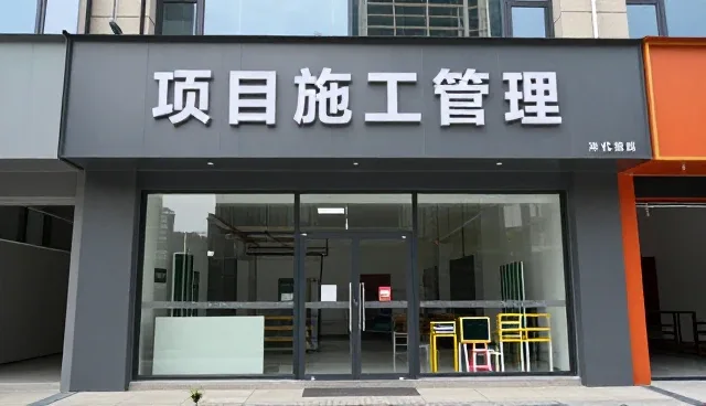 管网监控平台日常运行与维护的关键实践