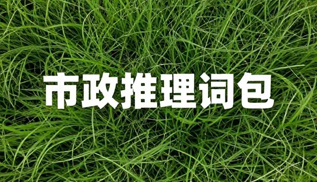 创意策划提示词使用时如何避免内容重复