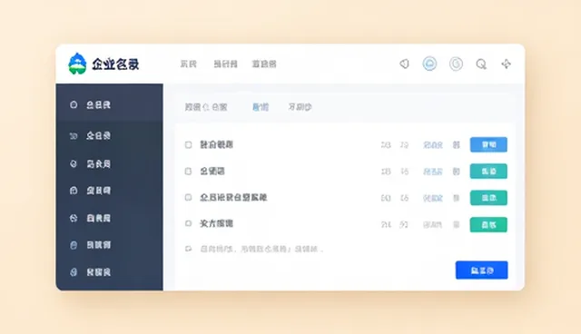 做网站比较好的公司，如何通过区域商机实现高效招商加盟