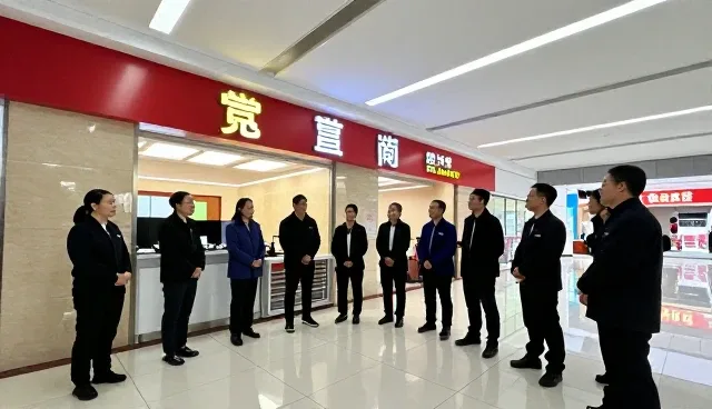 技术推广与培训中系统集成的选型关注点