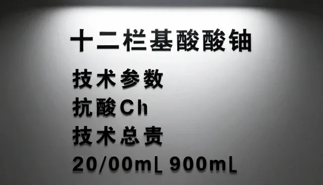 配套服务在工业生产中的关键作用与发展趋势