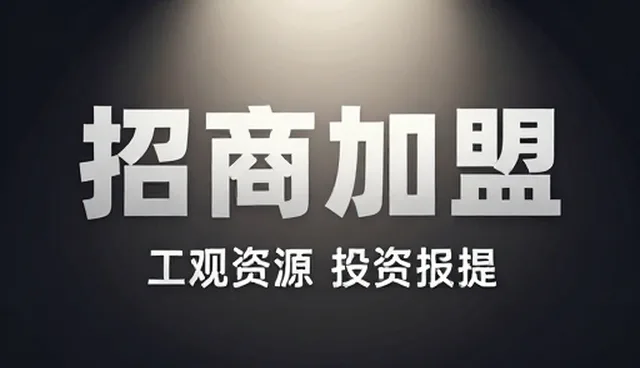 采购供应中需求信息匹配的条件分析