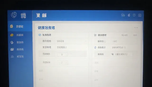 门诊服务如何通过健康视角重构选型关注点