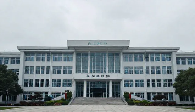信息平台建设中的问题处理适用情况与限制分析