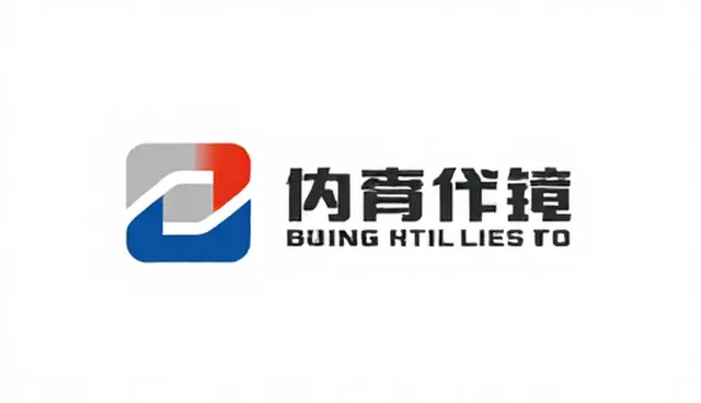 平面设计误区有哪些？如何避免常见错误？