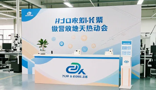 品牌全案策划如何通过活动策划提升场景应用效果