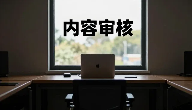 影视策划如何精准对接用户真实需求