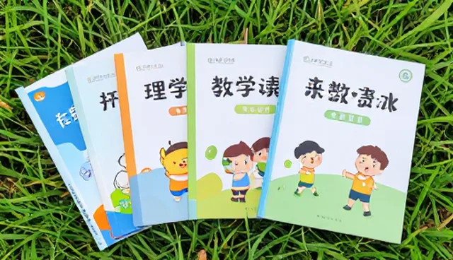 考试辅导服务中使用技巧的常见问题与应对策略