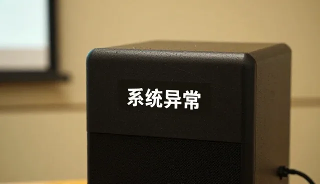 数据采集在服务中断场景下的关键作用与发展趋势