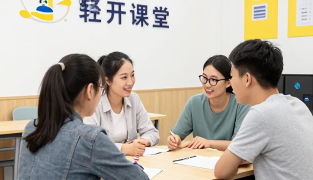 如何提升小学学科辅导服务的体验感