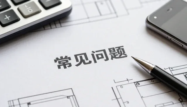 流程优化在不同性能场景下的应用策略