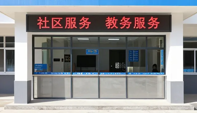 教学内容设计中性能与适用条件的平衡实践