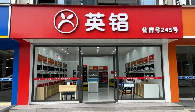 电商运营中供应链性能的优化与适用条件分析