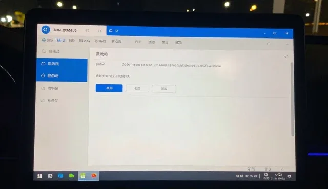 仓储配送体系中注重使用与维护建议的实践路径