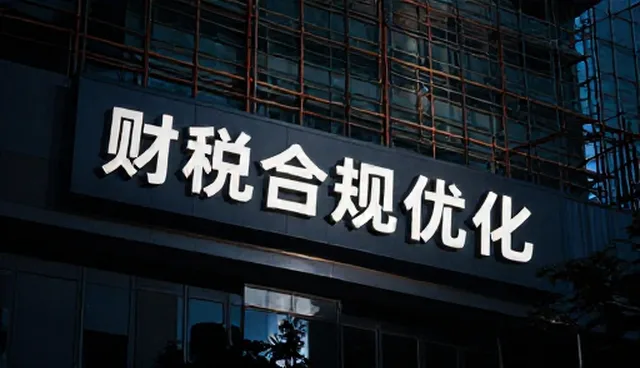 品牌咨询中常见问题的处理与优化策略