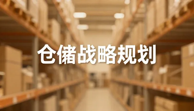 商务注重产品使用对业务效率的影响原因