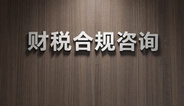 业务流程优化中管理角色的条件分析