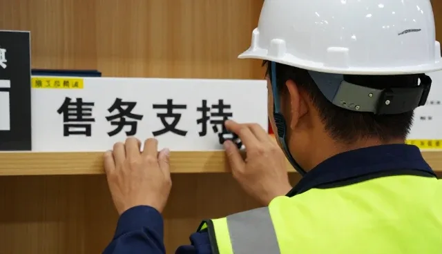 提升保温隔热板防水性能的实用维护技巧