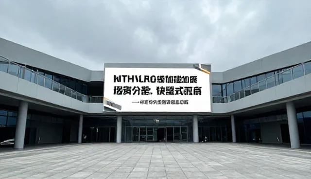 专业做网站公司，助力招商加盟服务精准触达